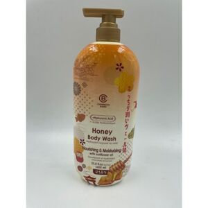 Complexion Boutik Honey Nourishing & Moisturizing Body Wash with Hyaluronic Acid